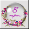  8 